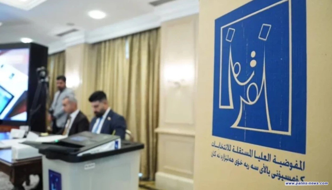 المفوضية: بطاقة الناخب مؤمنة بالبصمة الثلاثية وتعطل لمدة 72 ساعة بعد التصويت